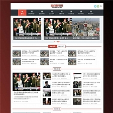 (自适应手机端)新闻博客网站源码 html5响应式文章资讯类pbootcms网站模板